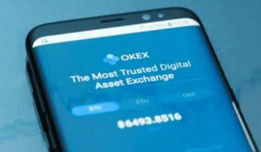 okcoin最新版下载安卓|okcoin国际站app安装包-第2张图片-交易所